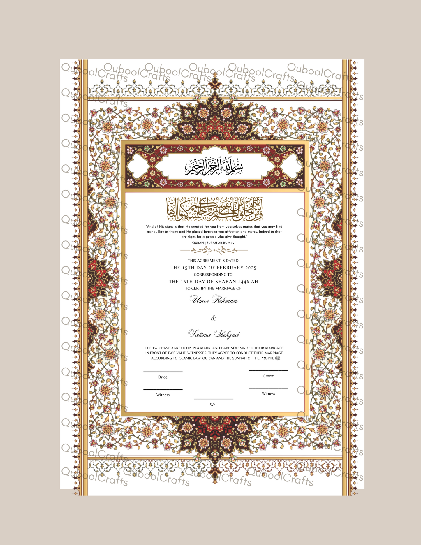 Luxury Nikkah Certificate - Bahaar Red