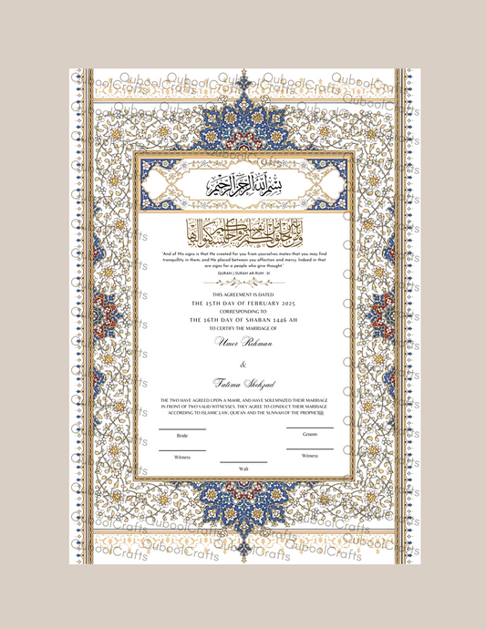 Luxury Nikkah Certificate - BAHAAR Blue