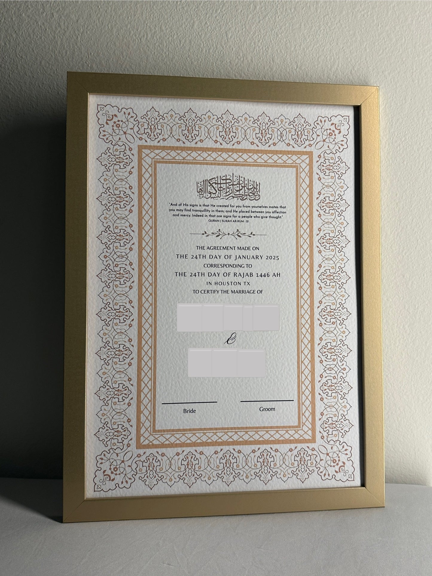 Luxury Nikkah Certificate - Shab Gold