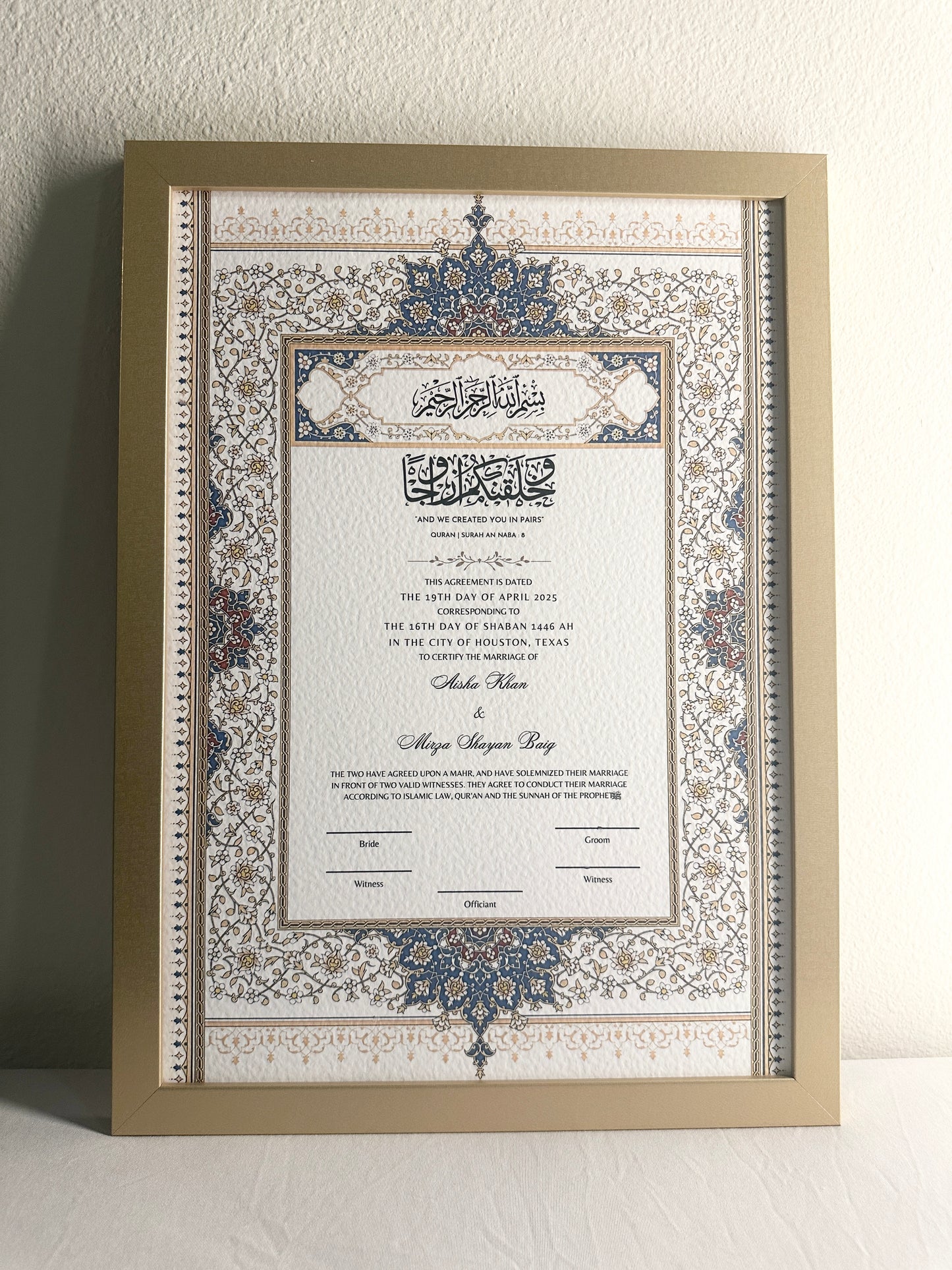 Luxury Nikkah Certificate - Bahaar Blue