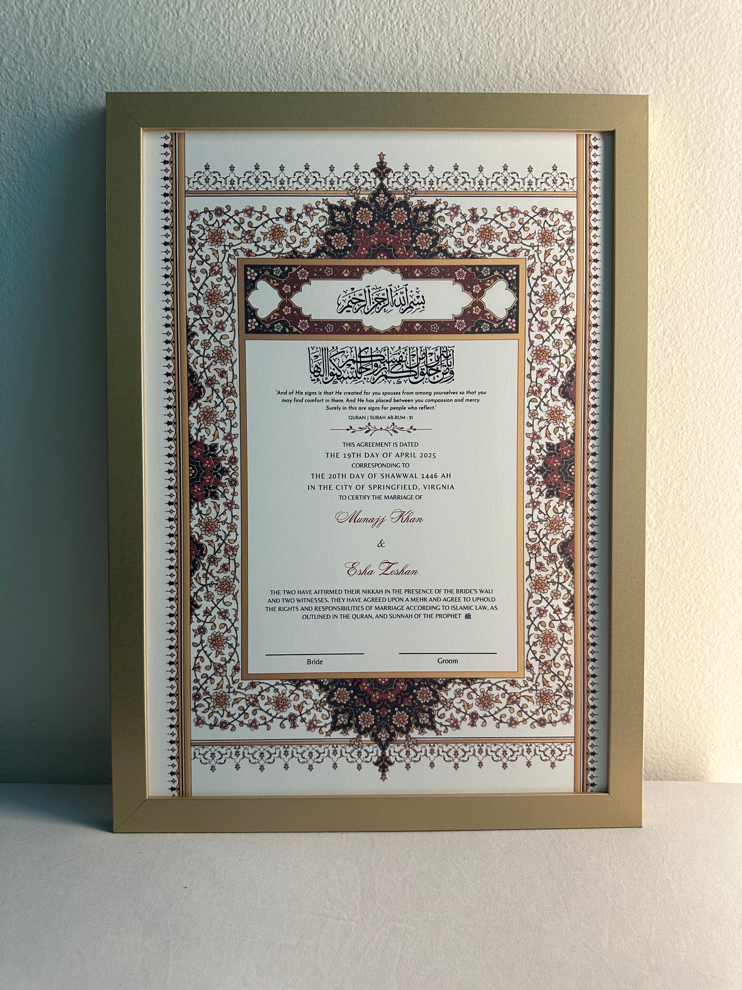 Luxury Nikkah Certificate - Bahaar Red