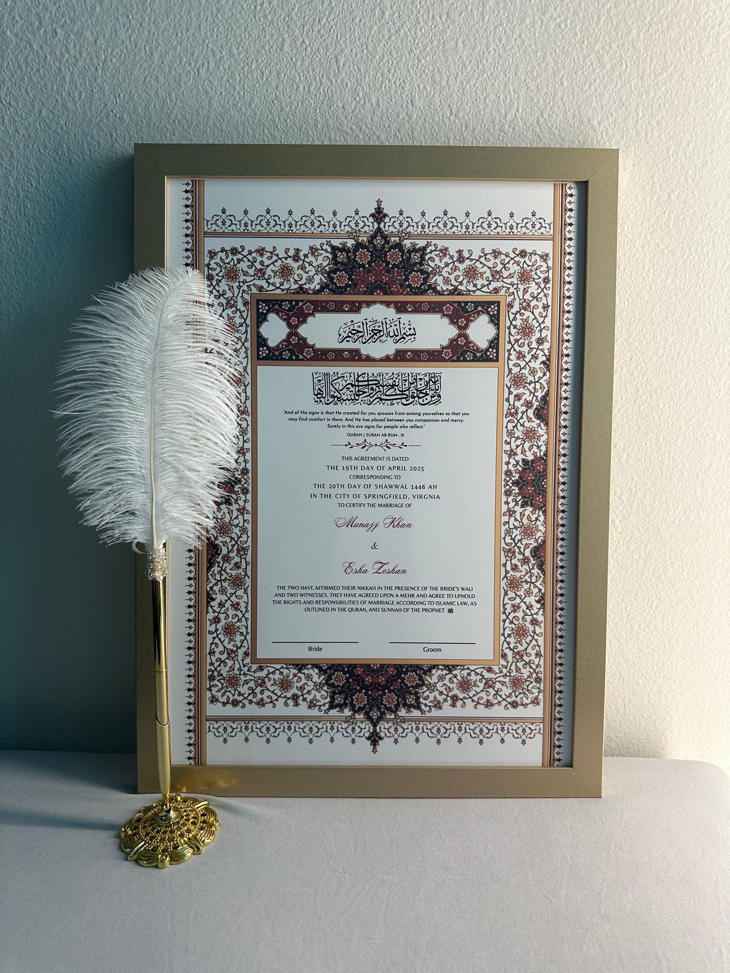 Luxury Nikkah Certificate - Bahaar Red