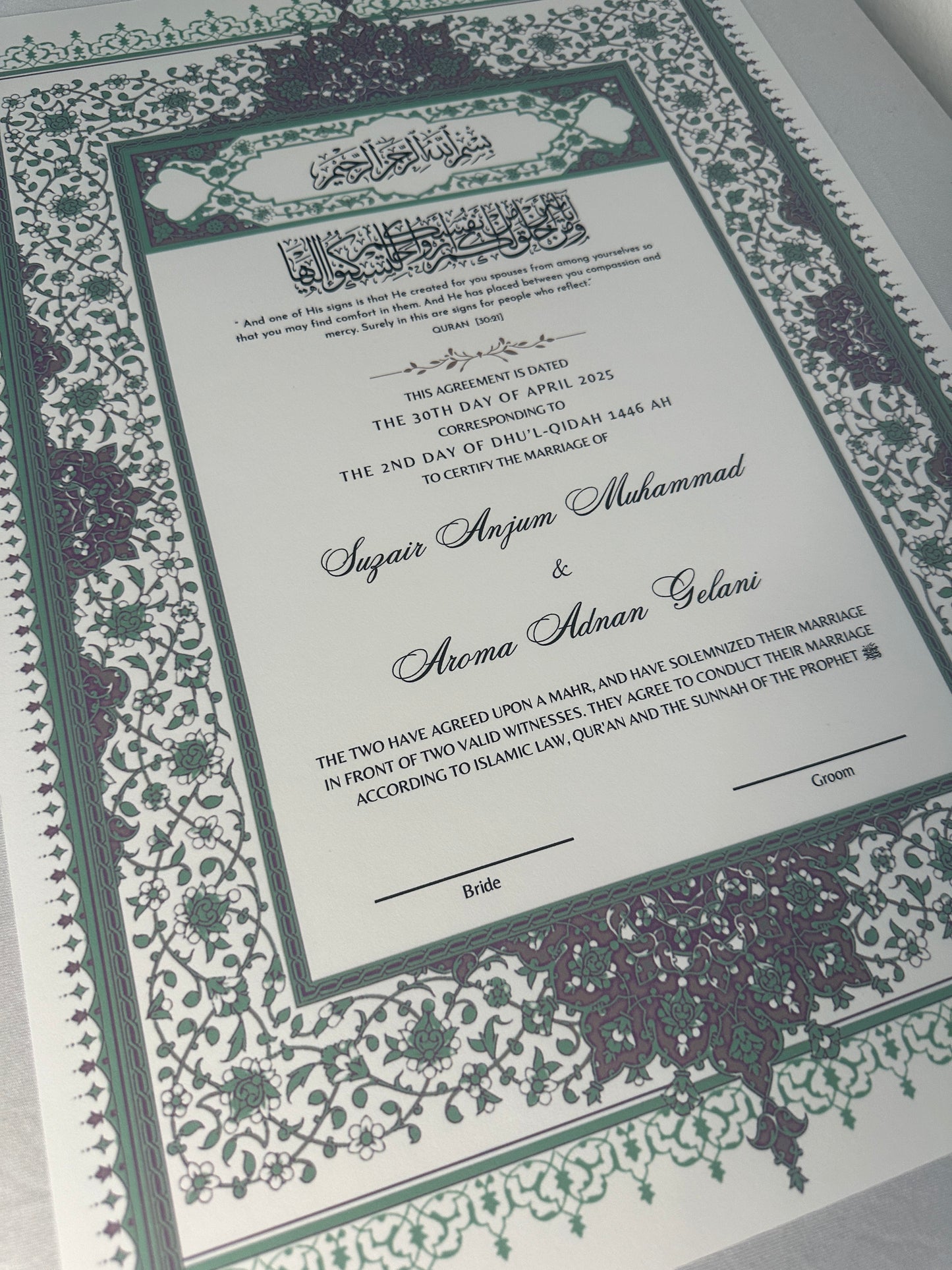 Luxury Nikkah Certificate - BAHAAR Forest Green