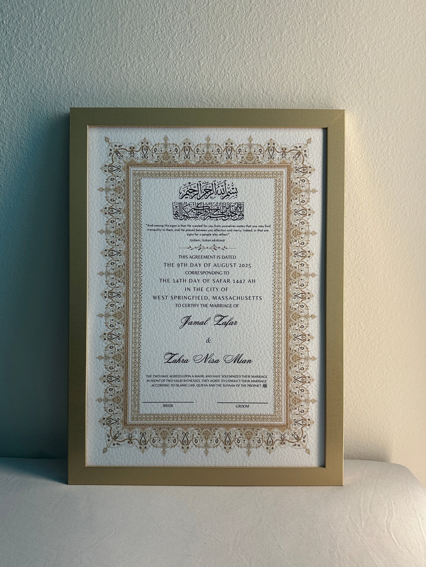 Luxury Nikkah Certificate - NOOR