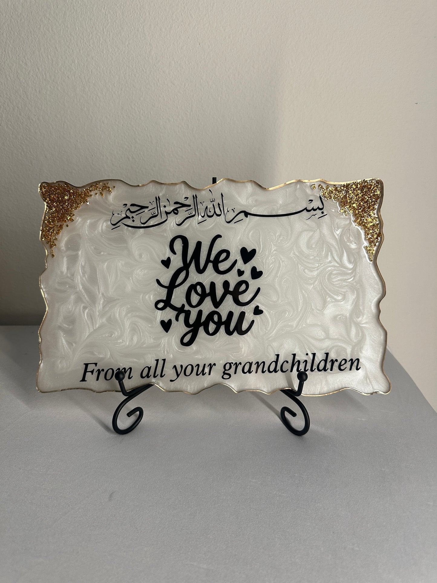 Islamic Gift Resin Plate