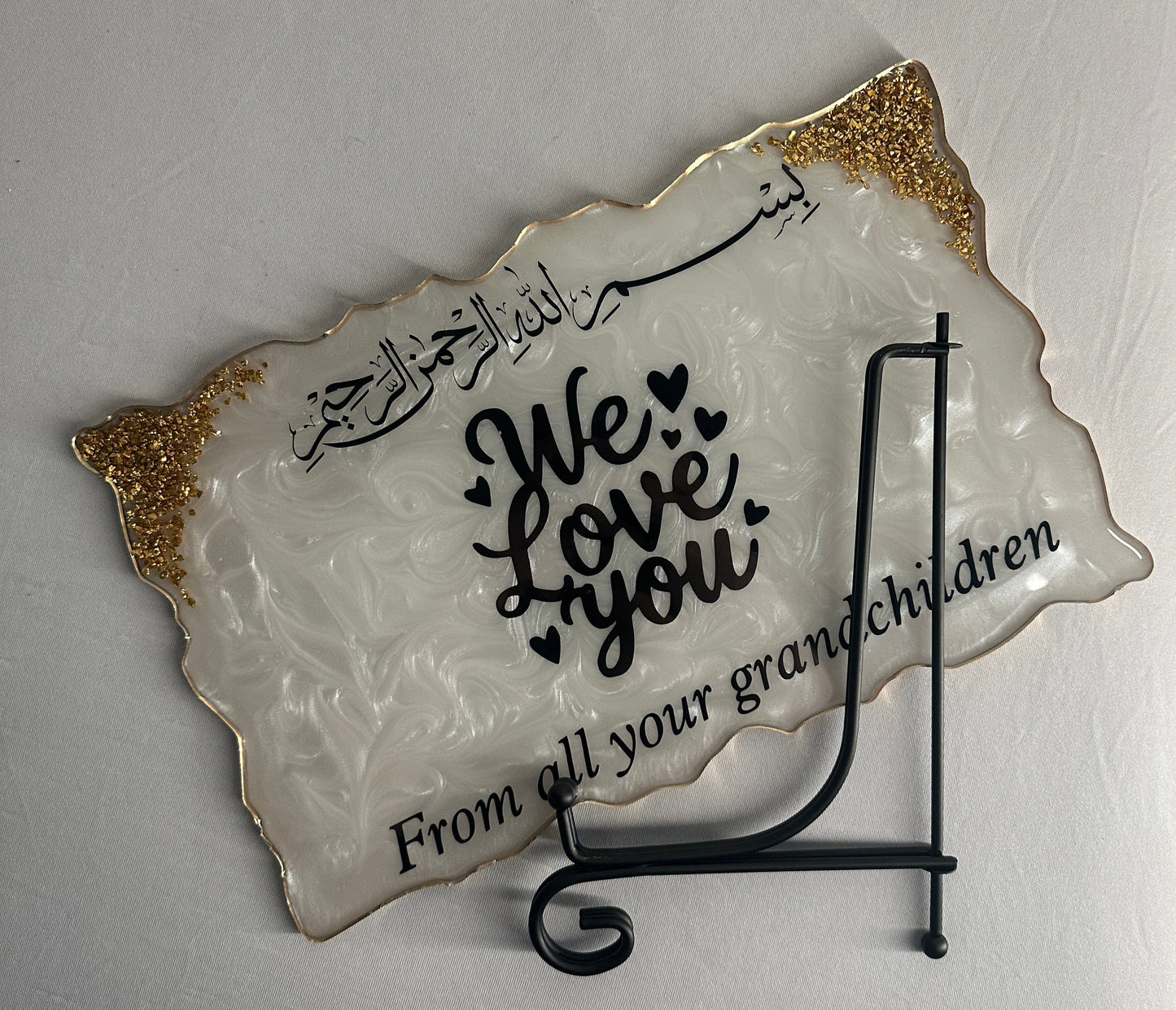 Islamic Gift Resin Plate