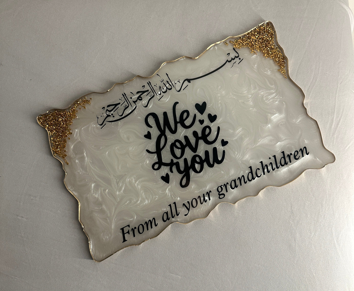 Islamic Gift Resin Plate