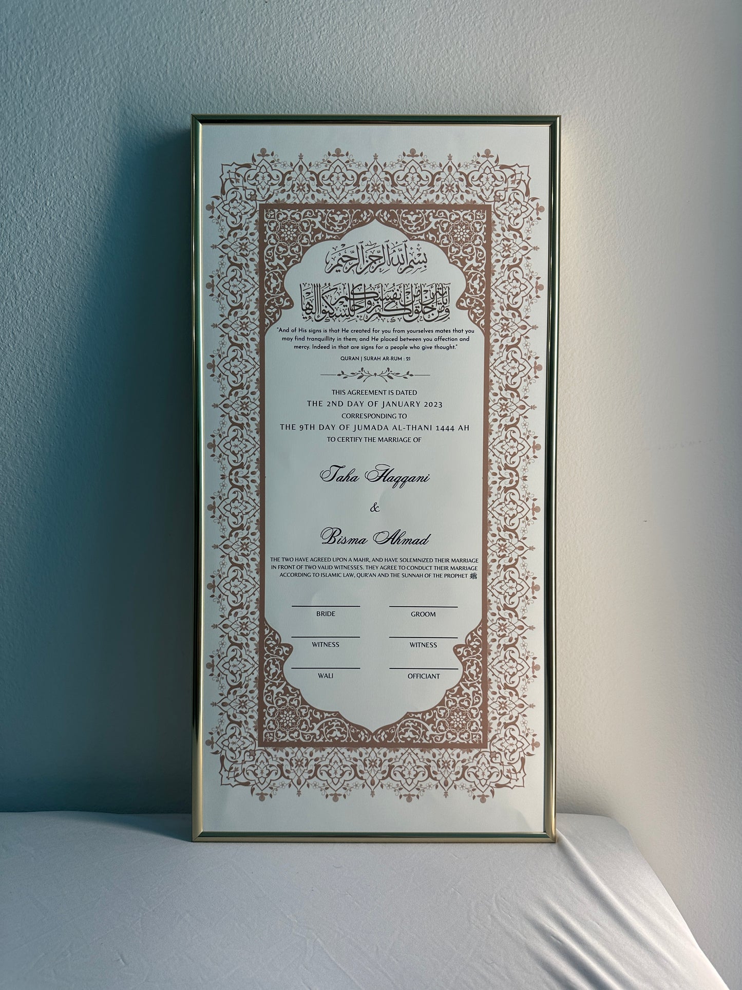 Luxury Nikkah Certificate - ZAREEN DELUXE