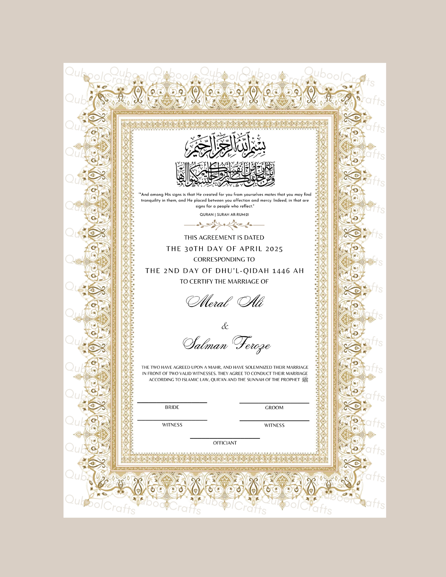 Luxury Nikkah Certificate - NOOR