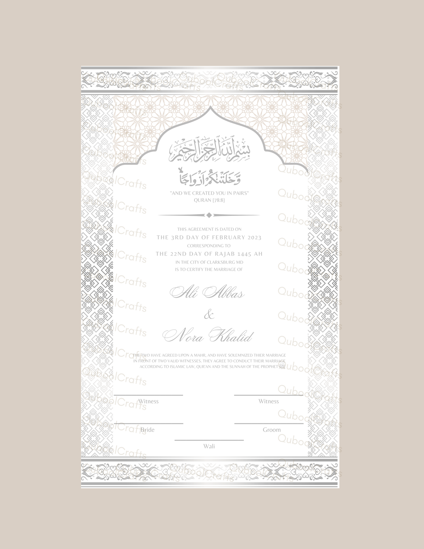 Luxury Nikkah Certificate - ZIYA (Silver Foiled)