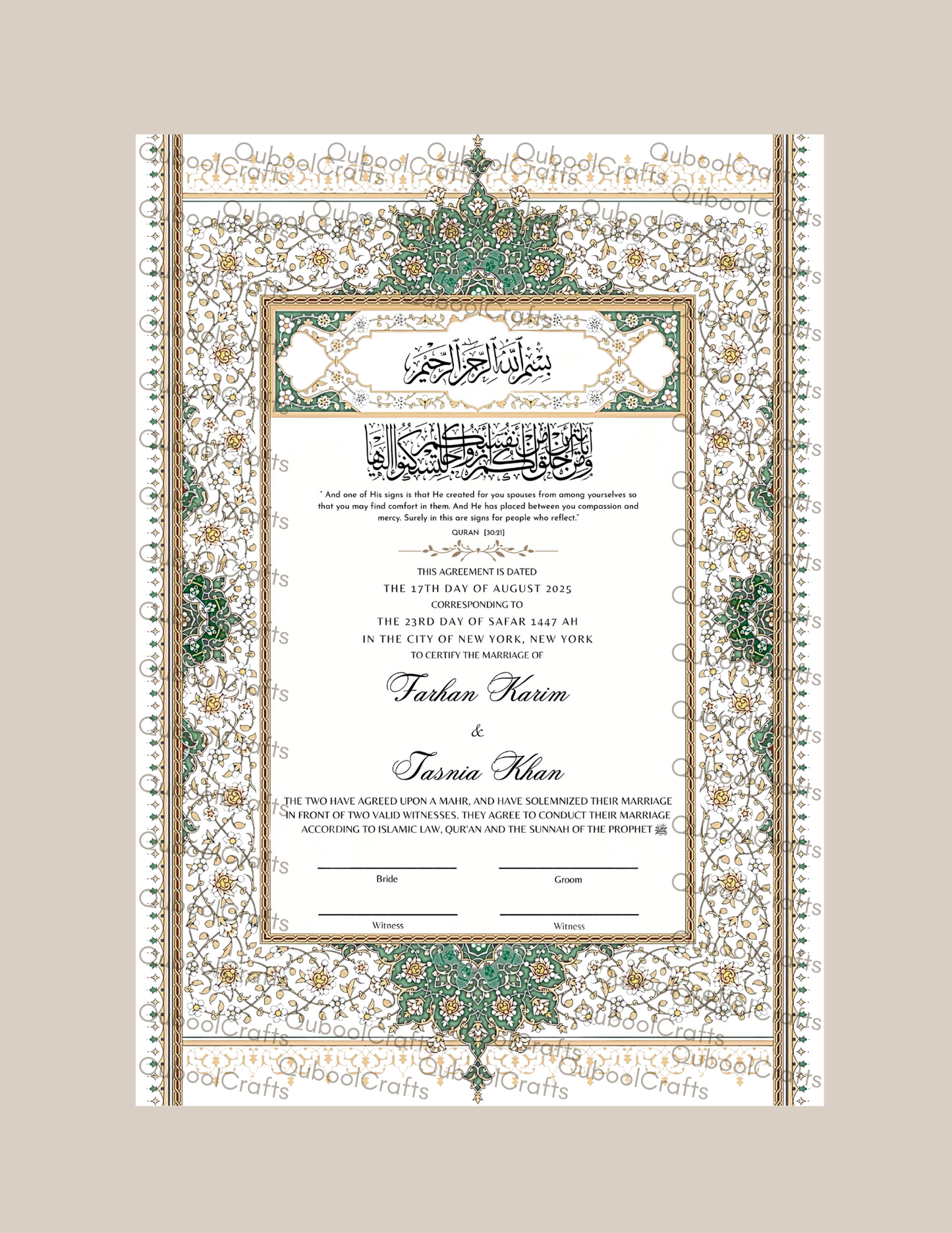 Luxury Nikkah Certificate - BAHAAR Sage Green