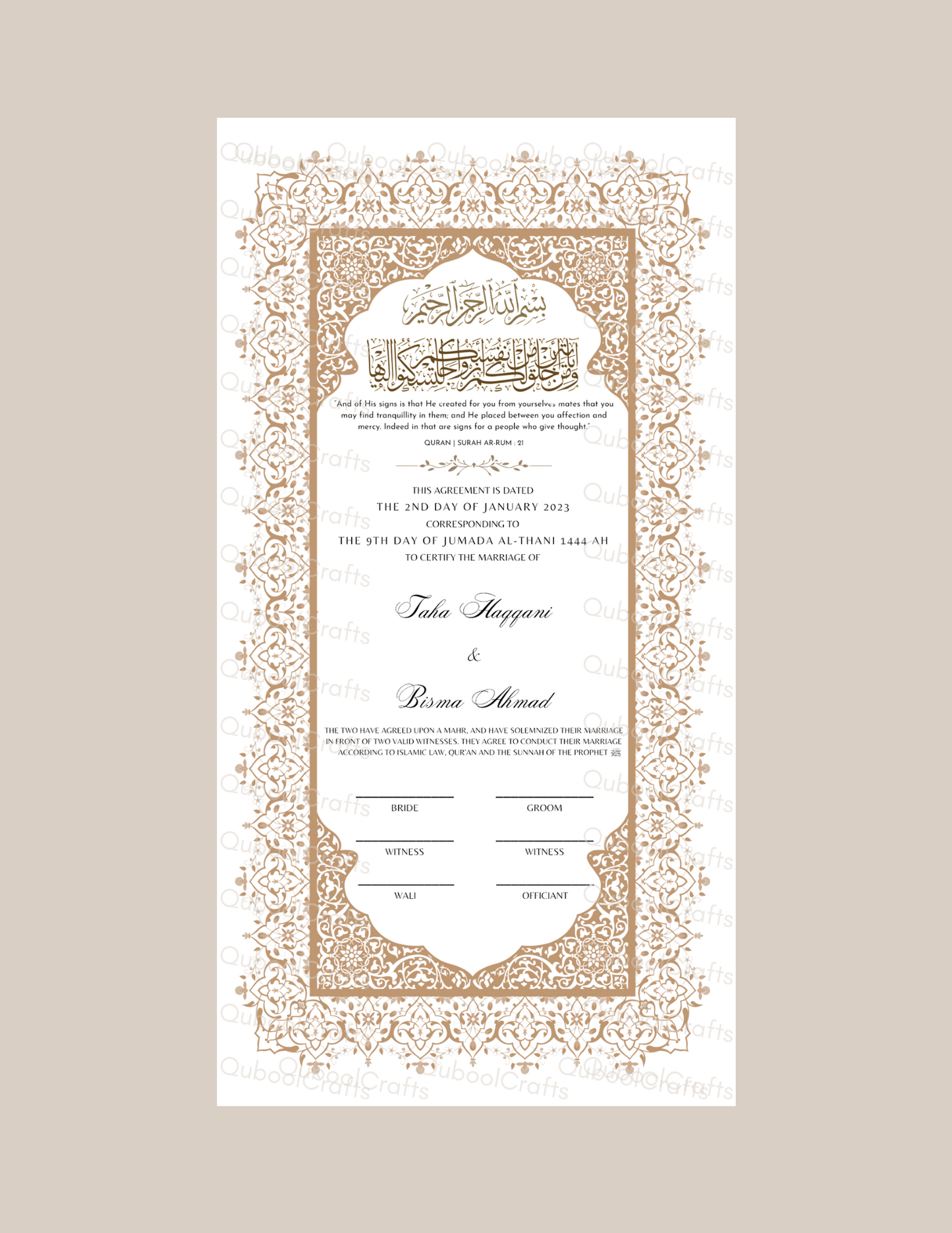 Luxury Nikkah Certificate - ZAREEN DELUXE