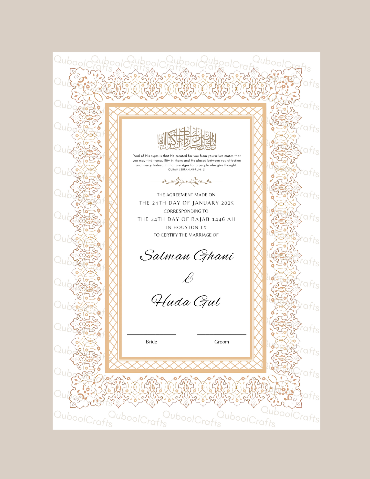 Luxury Nikkah Certificate - Shab Gold