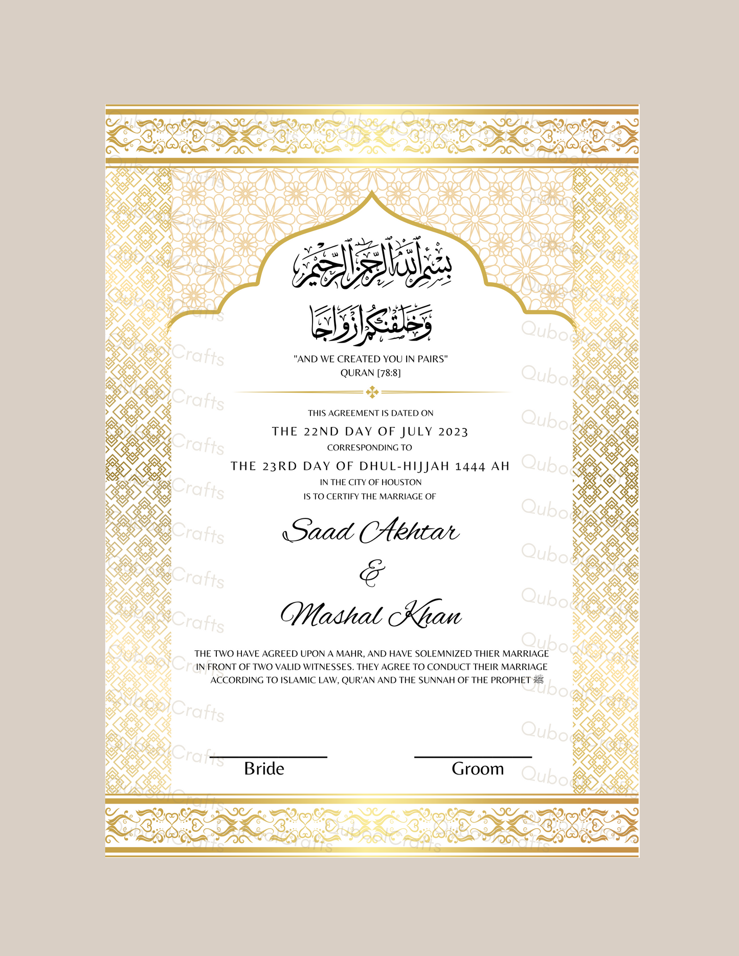 Luxury Nikkah Certificate - Ziya (Gold)