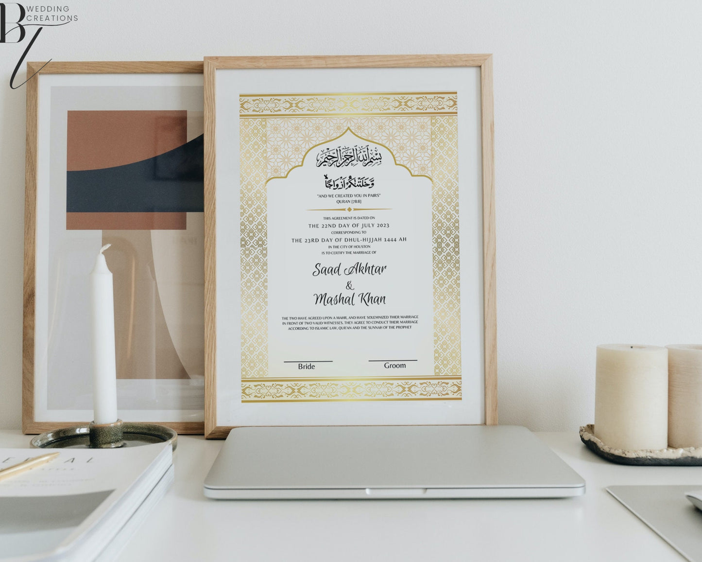Digital Editable Nikkah Contract Personalized Muslim Cards Nikkanama Muslim Desi Template Instant Download Gold Bismillah A3 Kateb Kteb