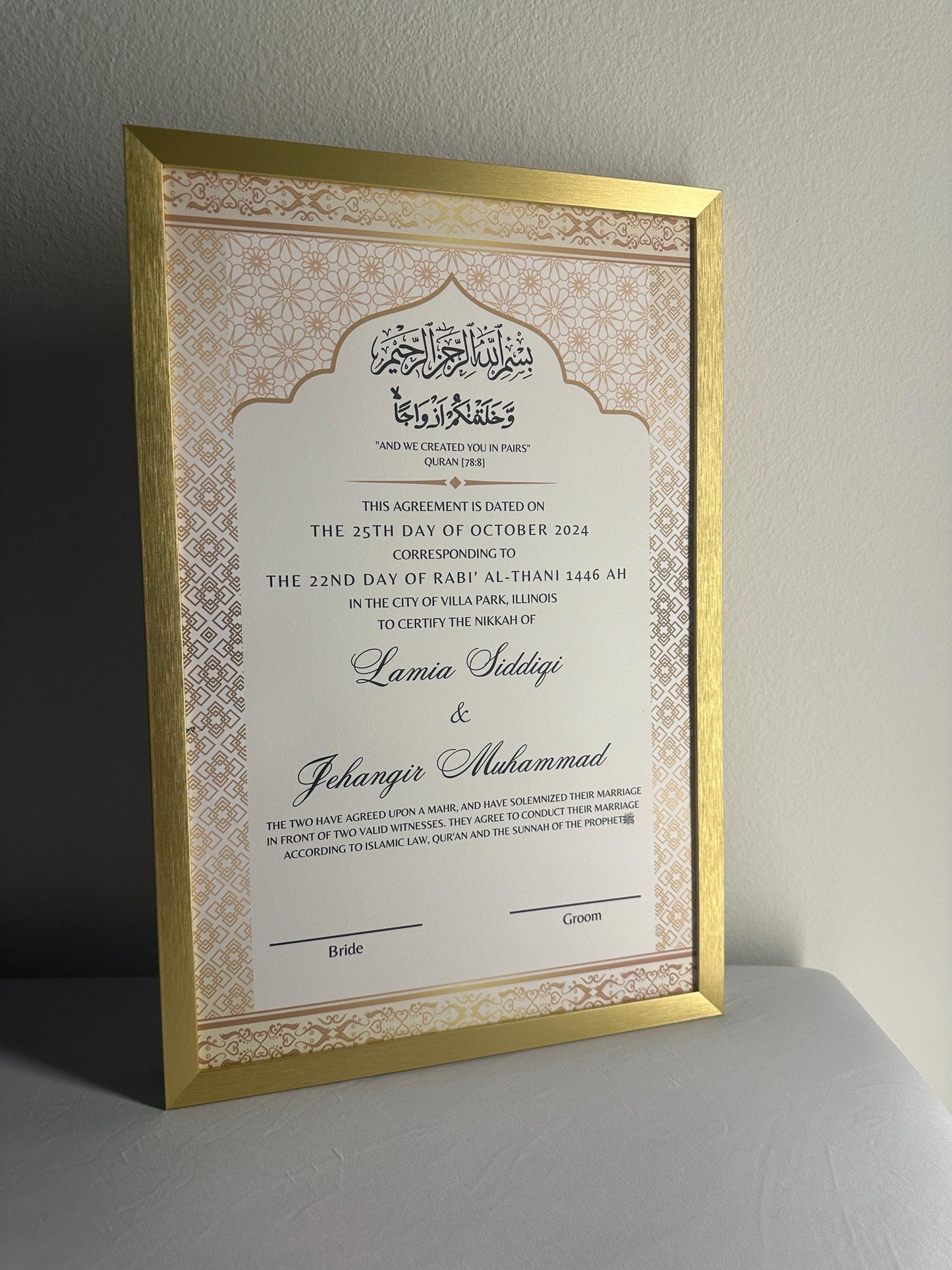 PRINTED Luxury Nikkah Contract Personalized Muslim Cards Nikkanama Muslim Desi Gold Bismillah Tabloid 11x17 Size Physical Nikkah Pen Minimal