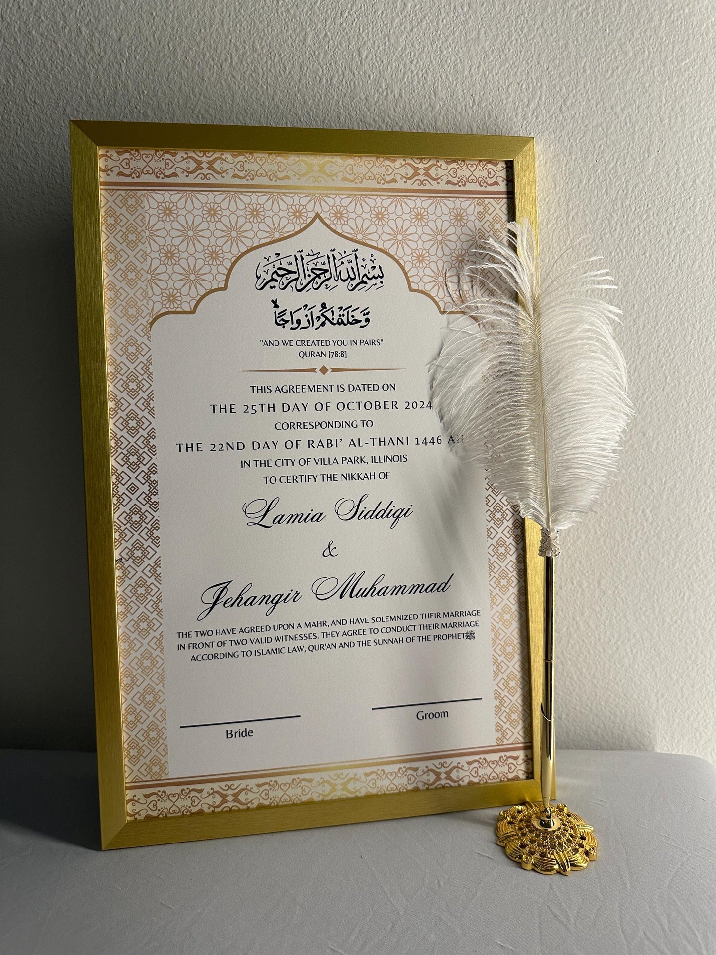 PRINTED Luxury Nikkah Contract Personalized Muslim Cards Nikkanama Muslim Desi Gold Bismillah Tabloid 11x17 Size Physical Nikkah Pen Minimal