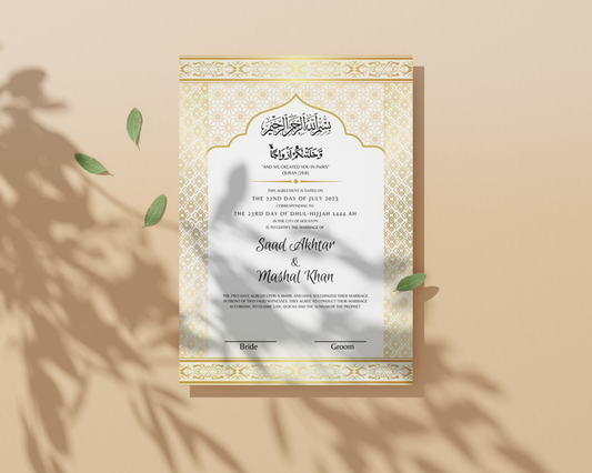 A3 Digital Luxury Nikkah Certificate - Ziya (Gold)