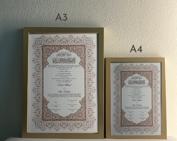 Luxury Nikkah Certificate - ZAREEN