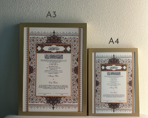 Luxury Nikkah Certificate - BAHAAR Red