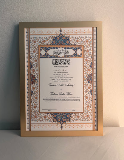 Luxury Nikkah Certificate - BAHAAR Vibrant Blue