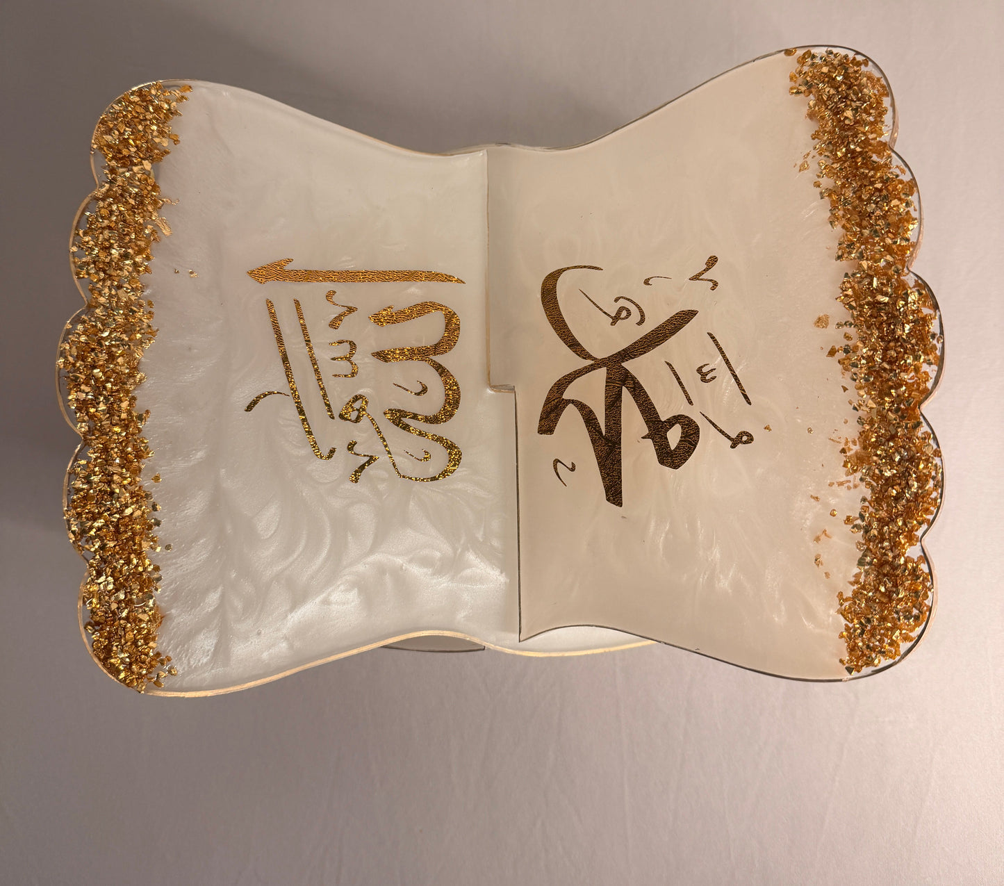 White Quran Holder Rehal