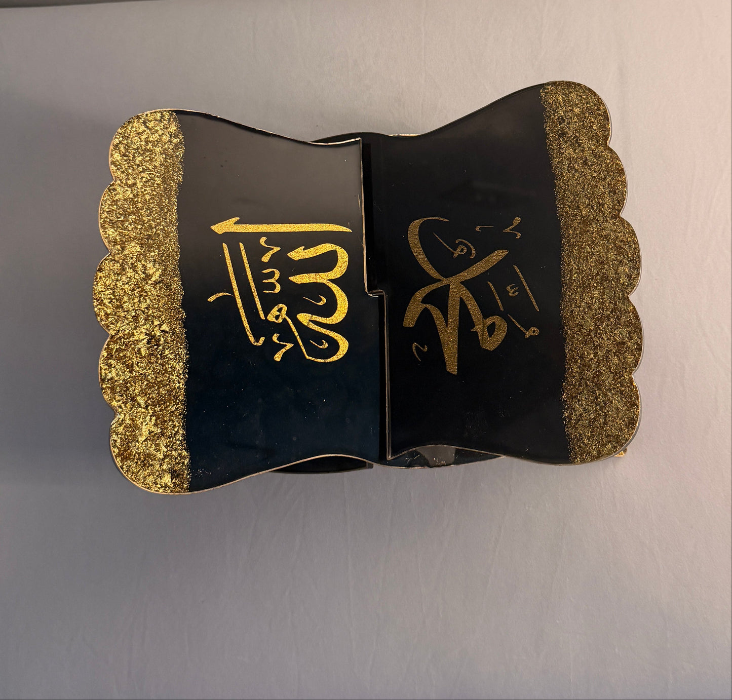 Black Quran Holder Rehal