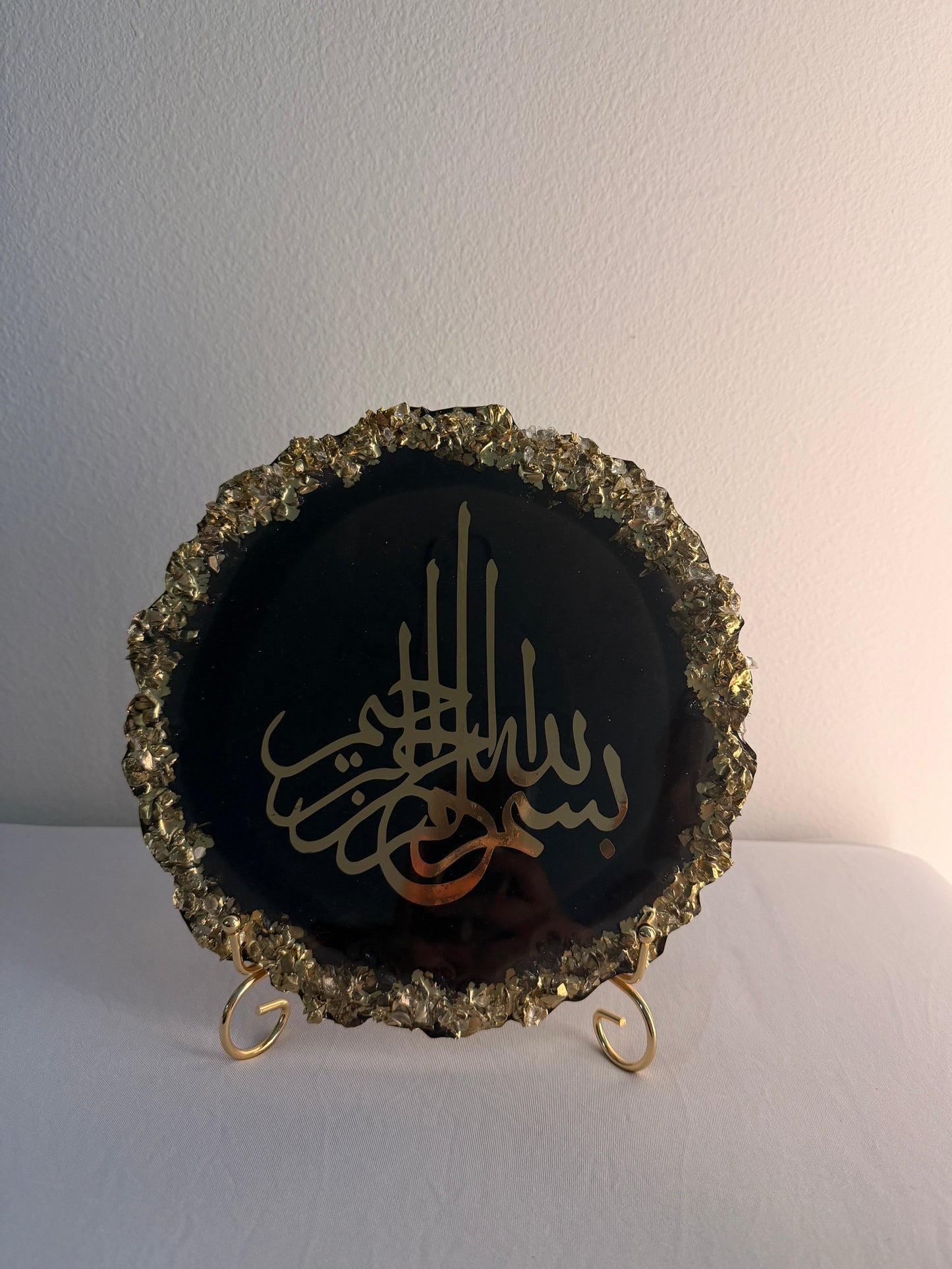 Black Bismillah Plate