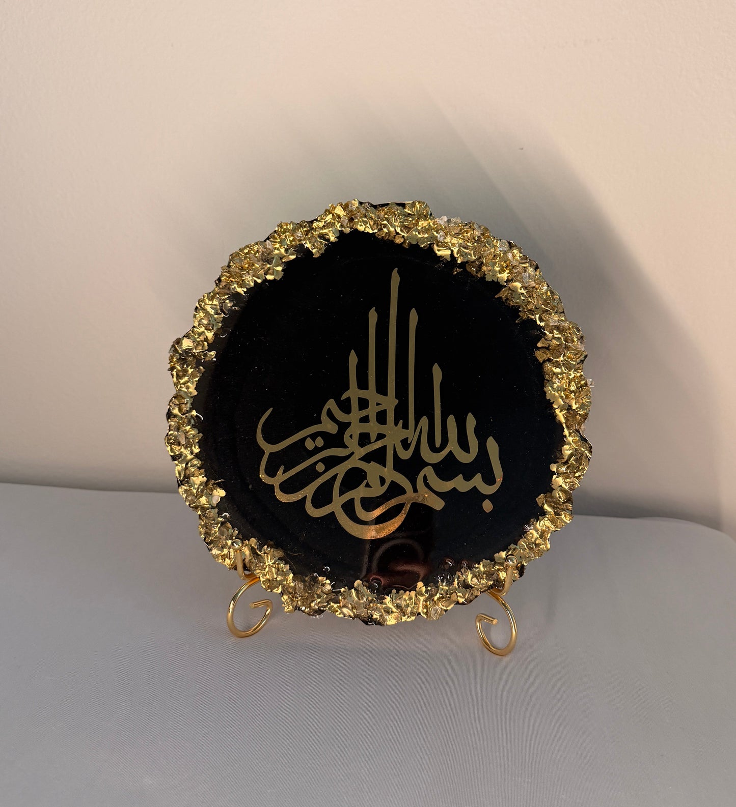Black Bismillah Plate