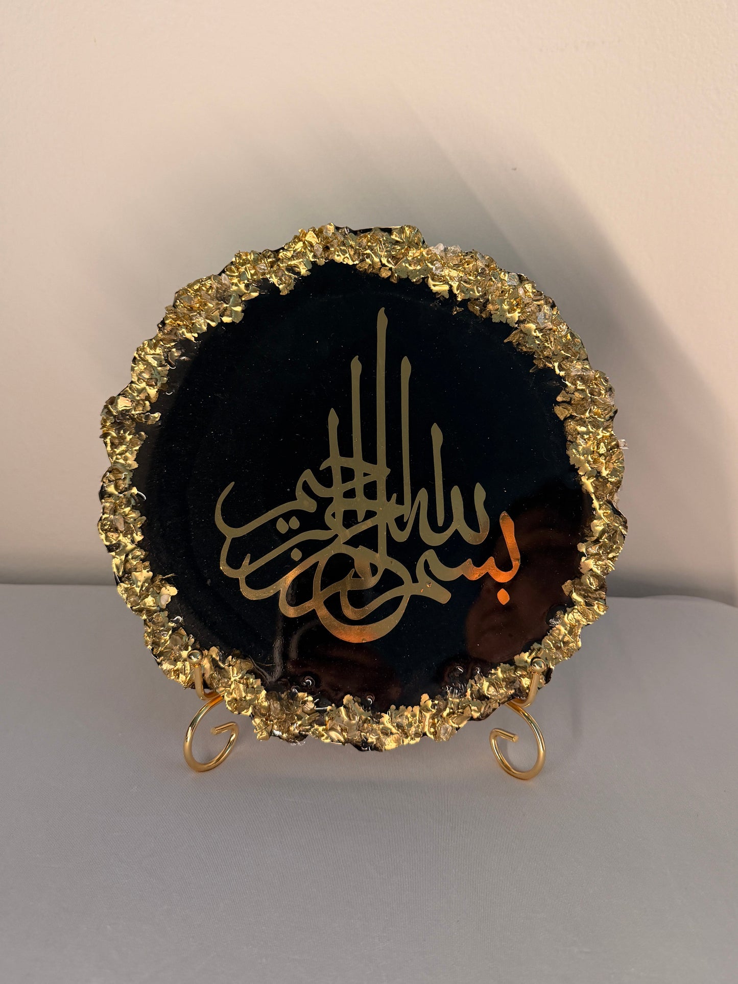 Black Bismillah Plate