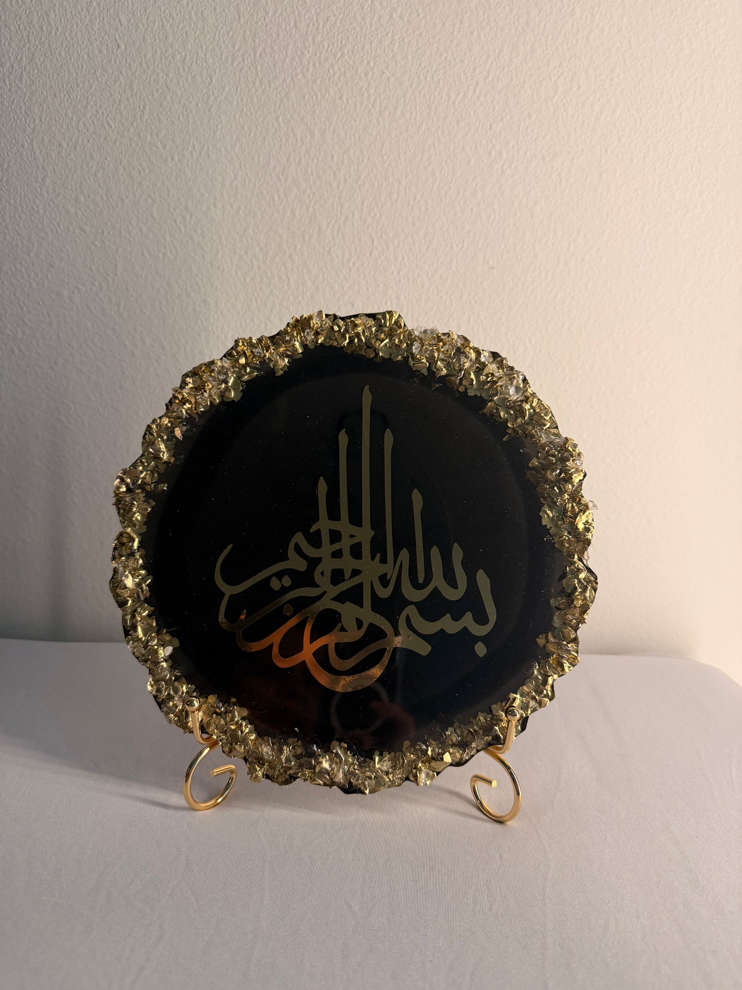 Black Bismillah Plate
