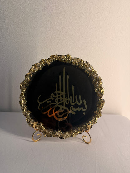 Black Bismillah Plate