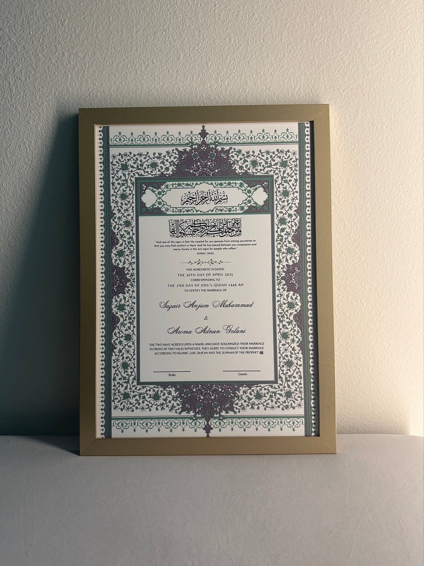 Luxury Nikkah Certificate - BAHAAR Forest Green