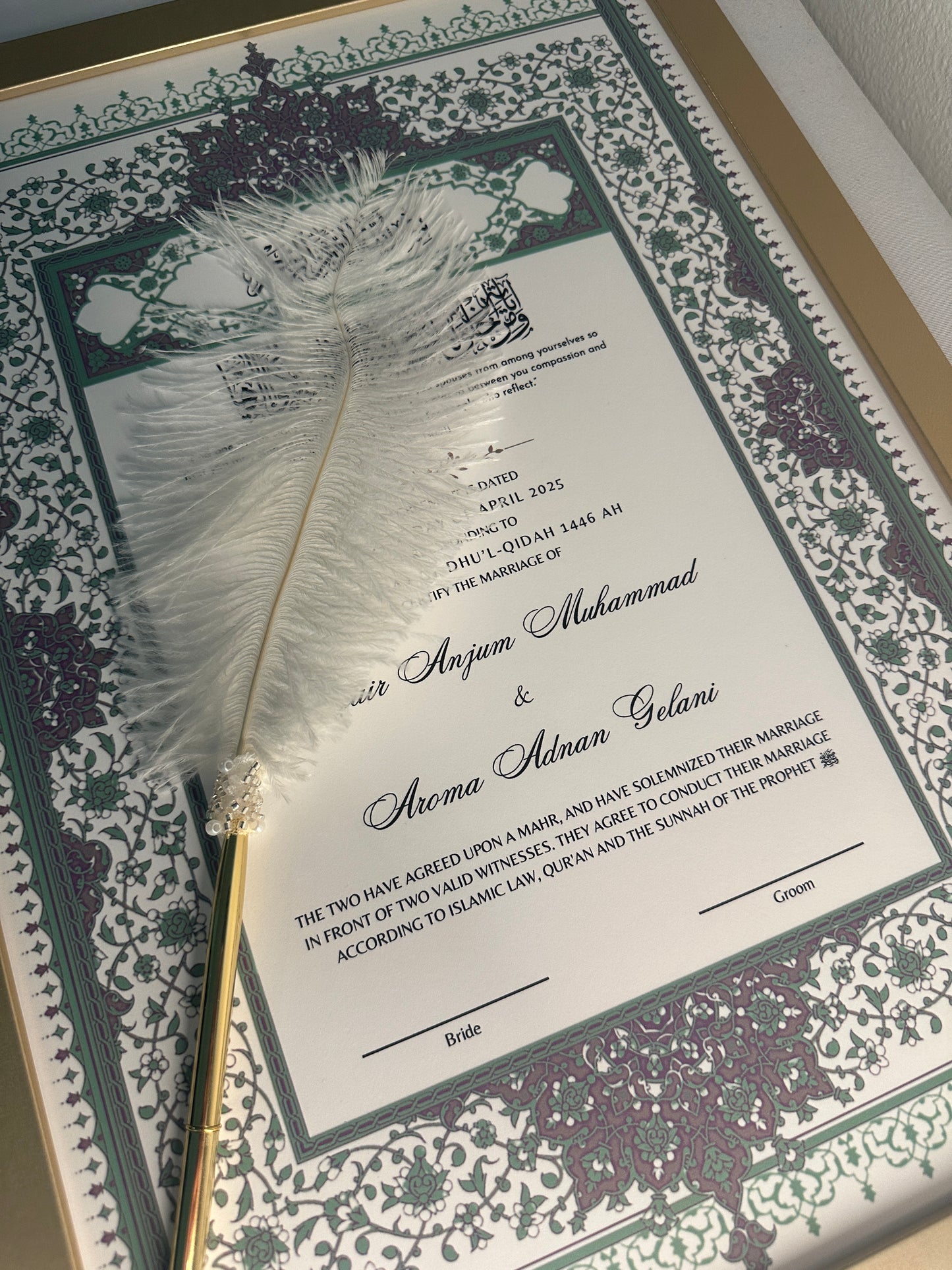 Luxury Nikkah Certificate - BAHAAR Forest Green