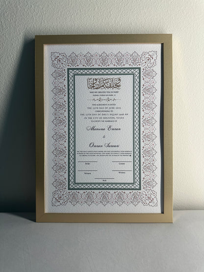 Luxury Nikkah Certificate - SHAB Pastel