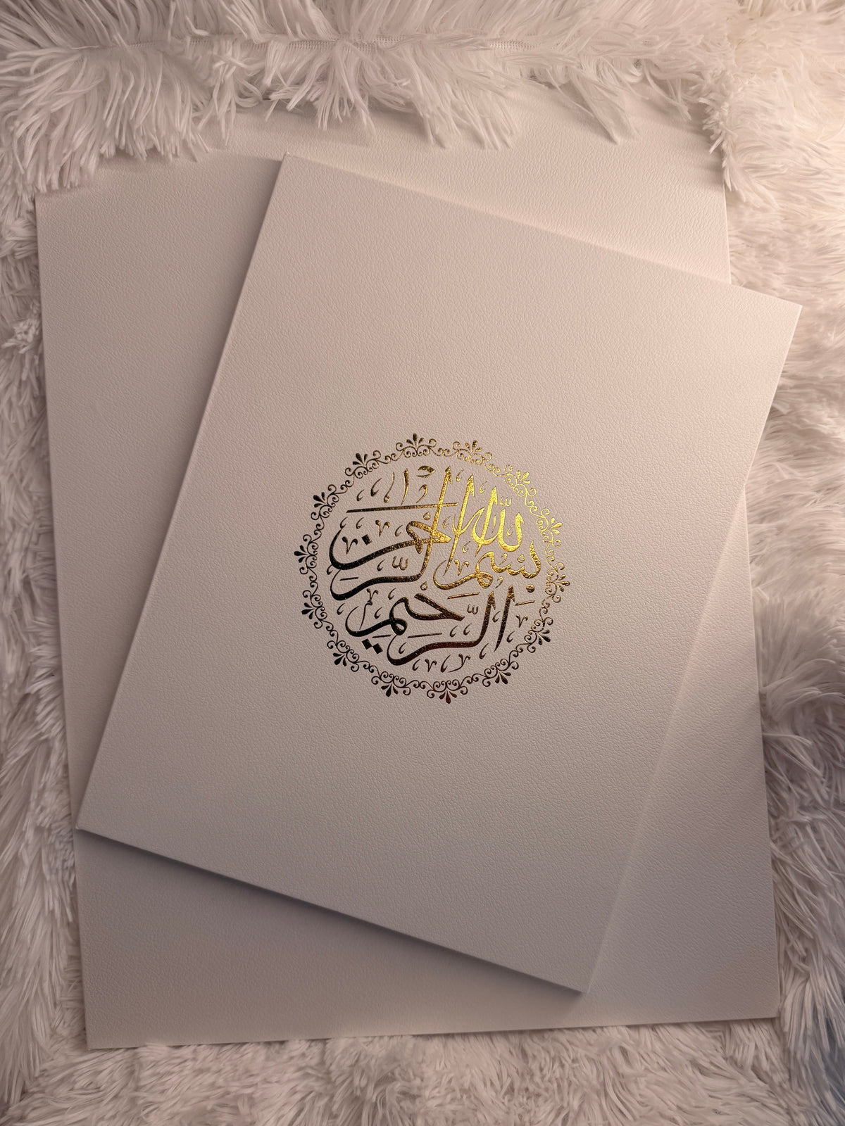 Luxury Nikkah Certificate - BAHAAR Soft Blue