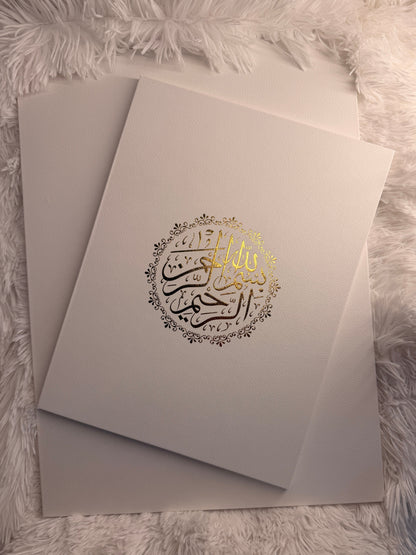Luxury Nikkah Certificate - BAHAAR Soft Blue