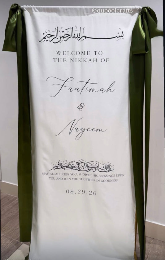 Ornate Beige Linen Sign - Qubool Crafts