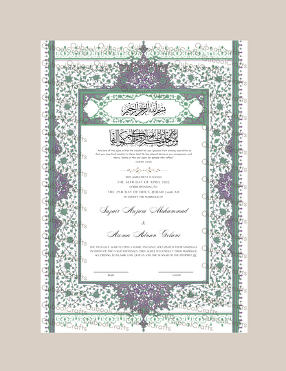 Luxury Nikkah Certificate - BAHAAR Forest Green