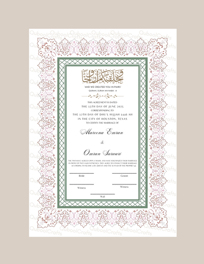 Luxury Nikkah Certificate - SHAB Pastel