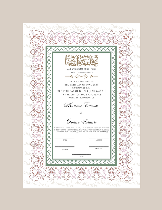 Luxury Nikkah Certificate - SHAB Pastel