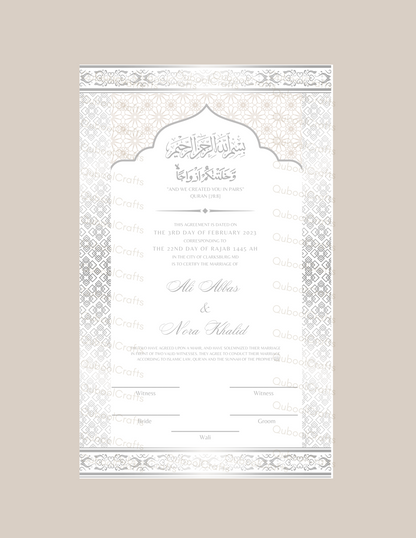 Luxury Nikkah Certificate - ZIYA (Silver Foiled)