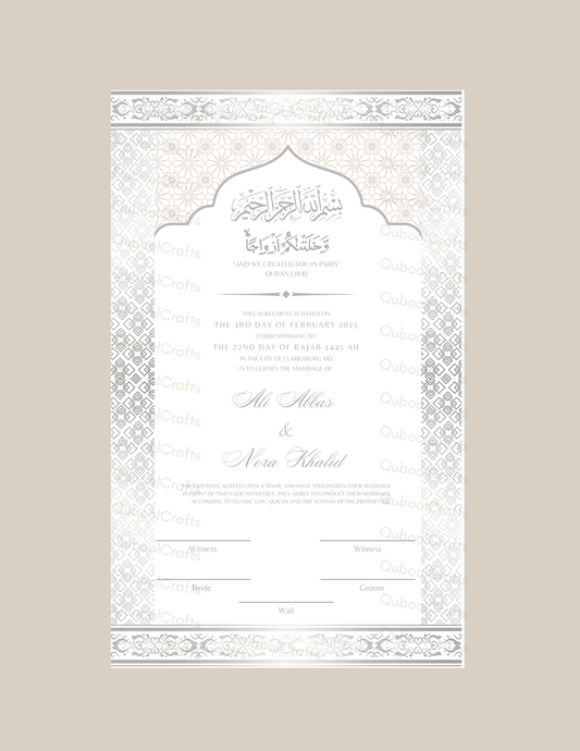 Luxury Nikkah Certificate - ZIYA (Silver Foiled)