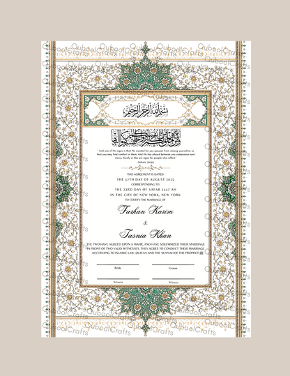 Luxury Nikkah Certificate - BAHAAR Sage Green