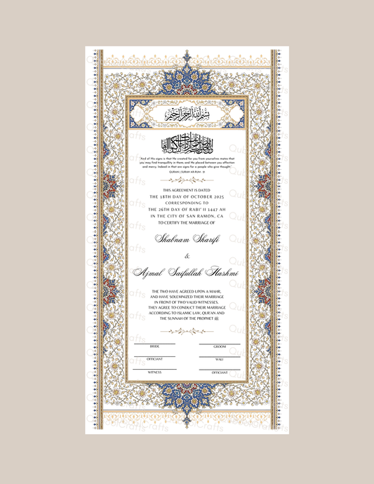 Luxury Nikkah Certificate - BAHAAR (BLUE) DELUXE