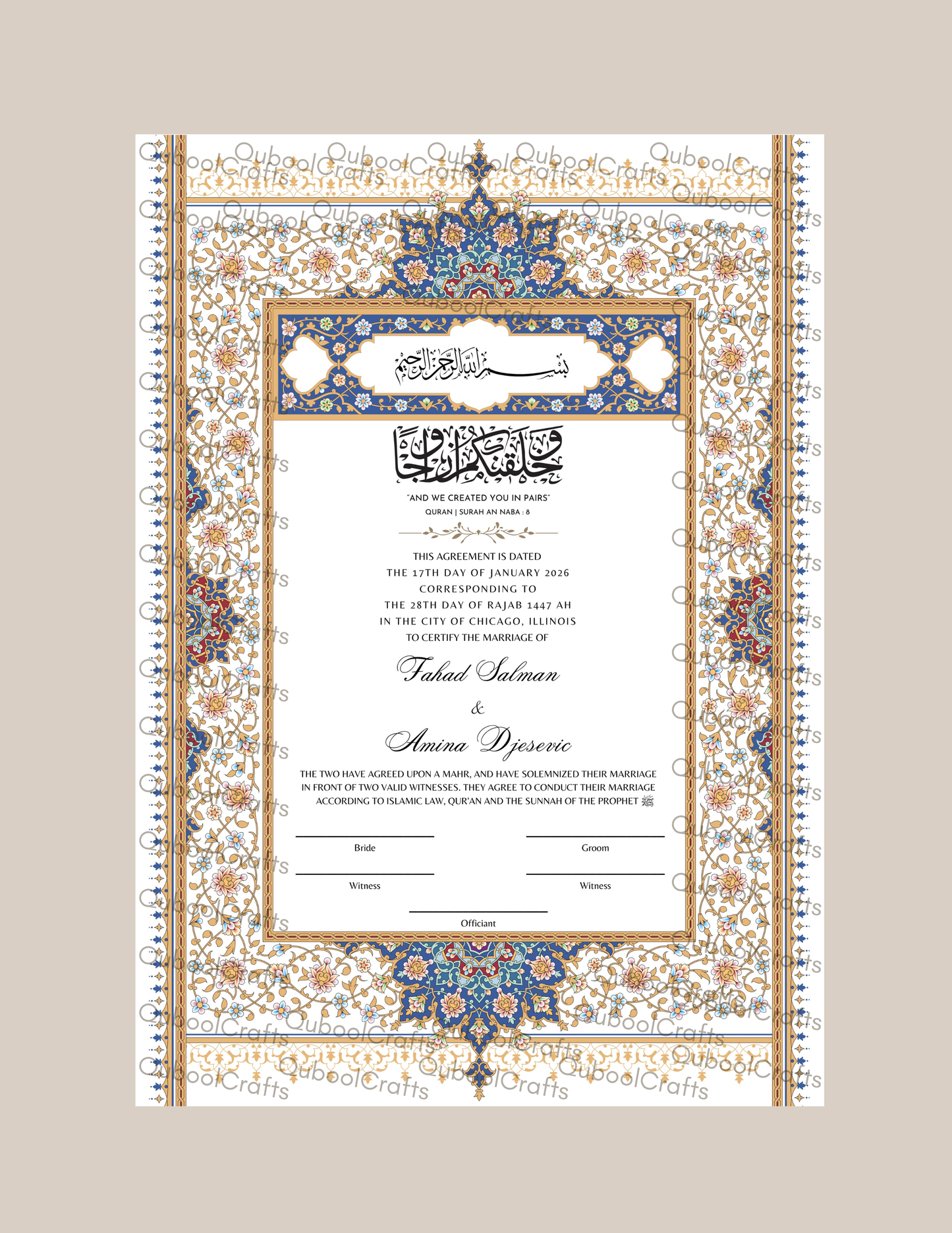 Luxury Nikkah Certificate - BAHAAR Vibrant Blue