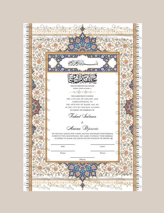 Luxury Nikkah Certificate - BAHAAR Vibrant Blue