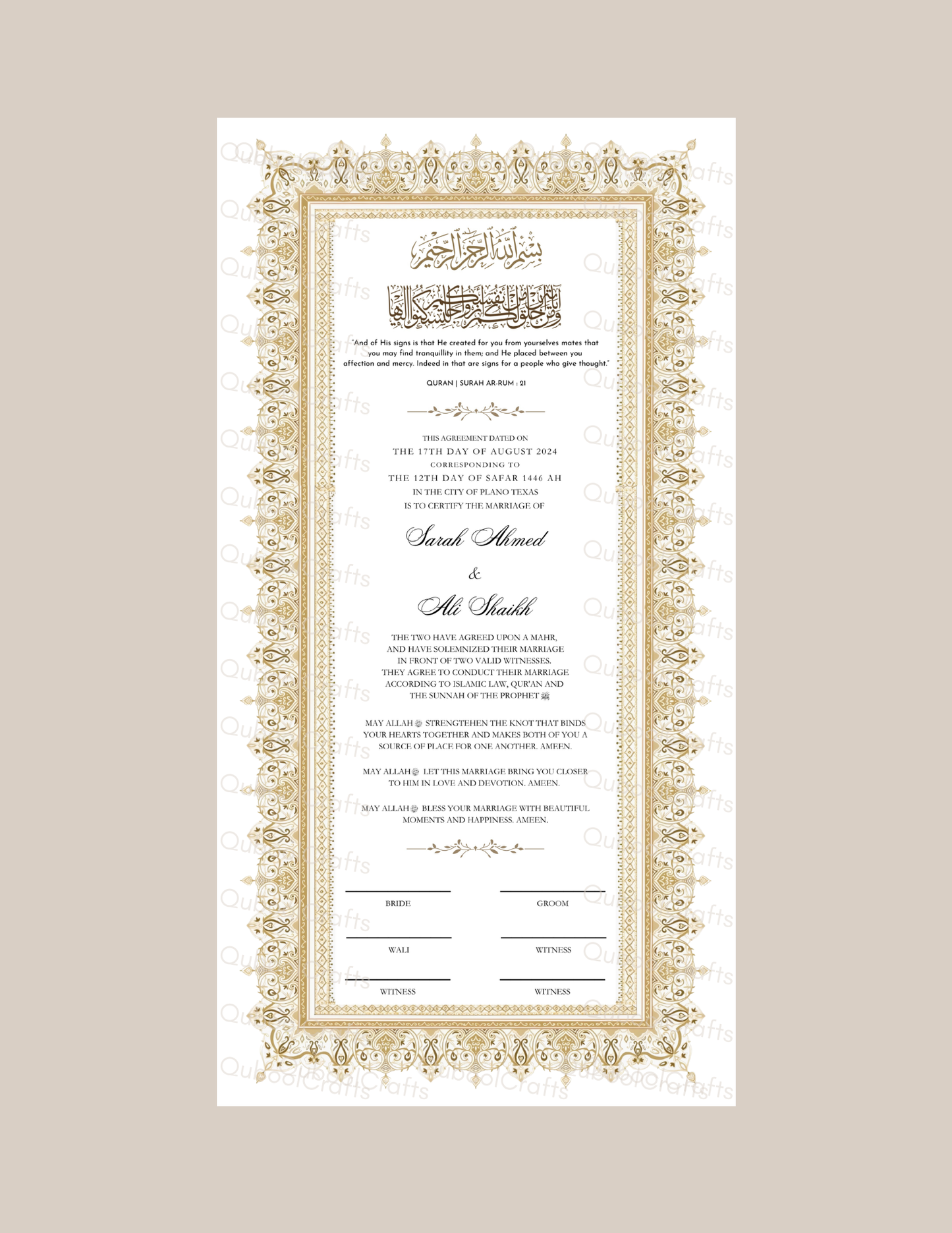 Luxury Nikkah Certificate - NOOR DELUXE