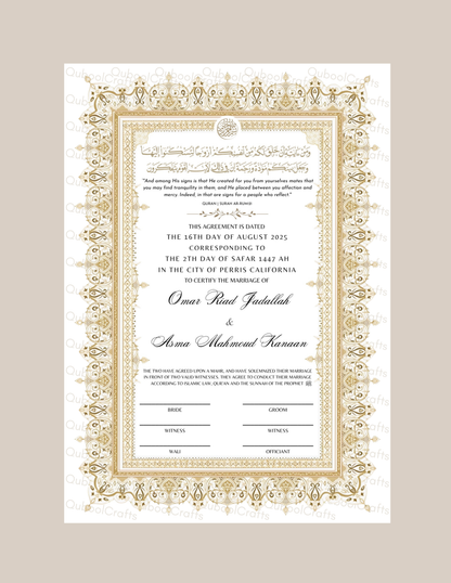 Luxury Nikkah Certificate - NOORA