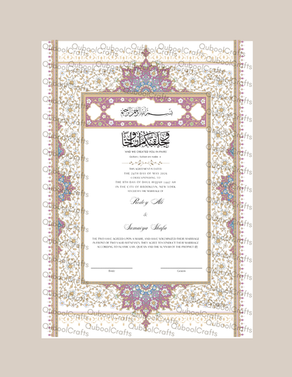 Luxury Nikkah Certificate - BAHAAR Pink
